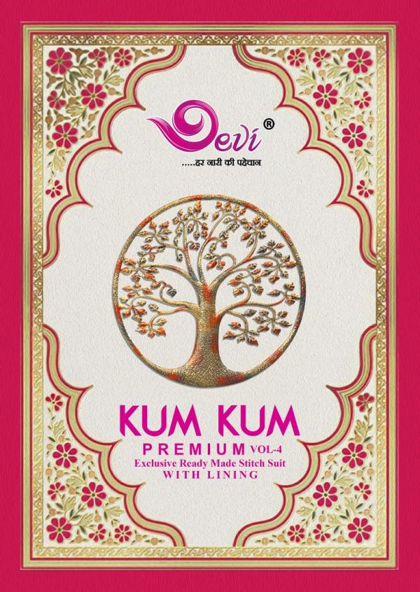 Devi Kumkum Premium Vol-4 – Readymade With Lining